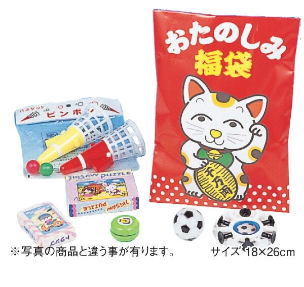 ディズニーキャラクターグッズセット　まとめ売り　福袋 楽天市場】ディズニー 福袋（日用品雑貨・文房具・手芸）の通販