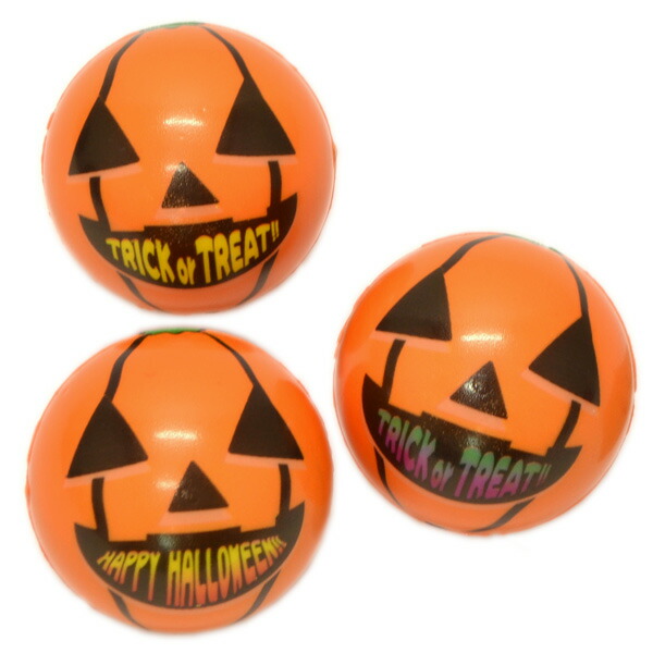 楽天市場】スパイラルバルーンデコレーション（ハロウィンセット