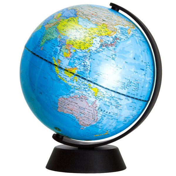 グローバ地球儀20 球径20cm 地球儀 地理 社会 勉強 世界 国 入学祝 おもしろ雑貨 ザッカ ビンゴ景品 バザー