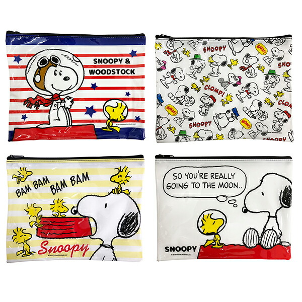 楽天市場 スヌーピー マスコットポーチ プチギフト 景品 粗品 ユニバ Snoopy 小物入れ 鍵入れ 景品ストア 楽天市場店