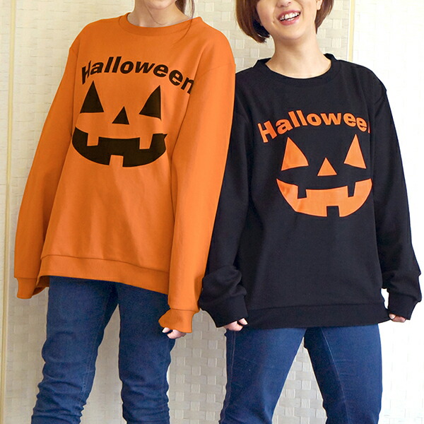 チェシャ猫　トップス　長袖トレーナー　ハロウィン　クリスマス チェシャ猫 コスプレ ハロウィン 子供 キッズの通販 by Yuki｜ラクマ