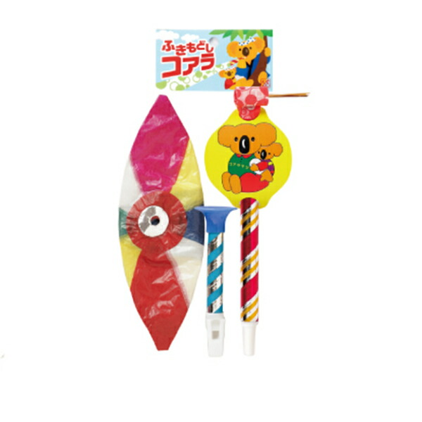 B102 つの笛のひびき　松本かつぢ　昭和29年 B102 つの笛のひびき 松本かつぢ 昭和29年 B102 つの笛のひびき