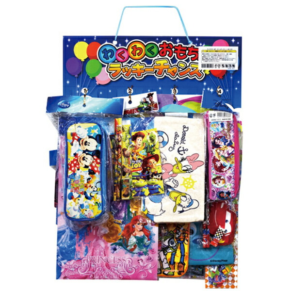 楽天市場 当てくじ 全部ディズニーキャラクター当て 80名様用 アテクジ 雑貨 ミッキーマウス ウッディ プリンセス 抽選 クジ 子ども会 おもちゃ 玩具 景品 かわいい キャラクター お祭り 縁日 イベント パーティー 当て物 花火 はなび ハナビ Zakka Marche 楽天市場 当てくじ 全部ディズニーキャラクター当て 80名様用 アテクジ 雑貨 ミッキーマウス ウッディ プリンセス 抽選 クジ 子ども会 おもちゃ 玩具 景品 かわいい キャラクター お祭り 縁日 イベント パーティー 当て物 花火 はなび ハナビ Zakka Marche