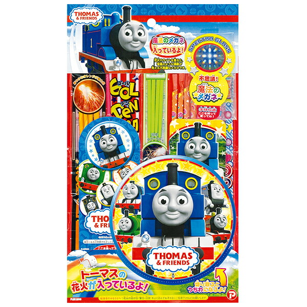 楽天市場】マジック 手品（花火｜おもちゃ）の通販