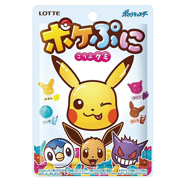 ロッテ グミ 80gポケぷに お祭り 縁日 夏祭り 景品 お菓子 おかし おやつ オカシ 子ども会 子供会 ハロウィン 業務用 お子様ランチ 販促 ノベルティ イベント パーティー イベントグッズ 配り物 ばらまき 子供 こども クリスマス 数々のアワードを受賞