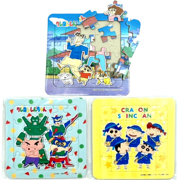 【25個セット】【キャラクター パズル】クレヨンしんちゃん パズル 20ピース キャラクター アニメ ランチ景品 知育 知育玩具 パズル 縁日 お祭り 景品 男の子 女の子 パーティー イベント バザー 子ども会 景品 プレゼント グッズ 雑貨 クリスマス画像