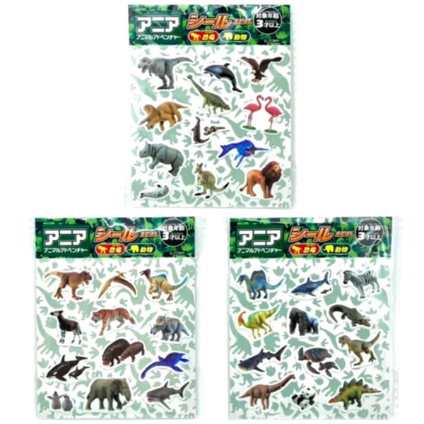 楽天市場】【12個セット】アニア キラッとシール 全6種 動物 アニマル