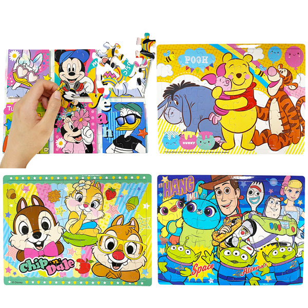 ディズニーパズル　セット　額縁なし パズル用フレーム ディズニー世界最小1000ピース用木製パズル