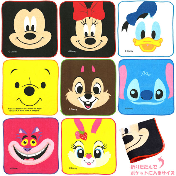 楽天市場】【24個セット】【ディズニー ハンカチ】ディズニーミニ