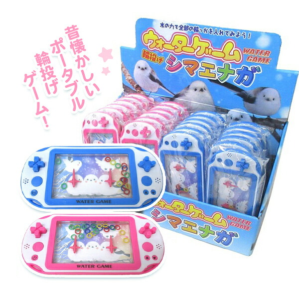 【Disney】昭和レトロ ウォーターゲーム WATER GAME 水 蓋なし Disney】昭和レトロ ウォーターゲーム WATER GAME 水 蓋なし