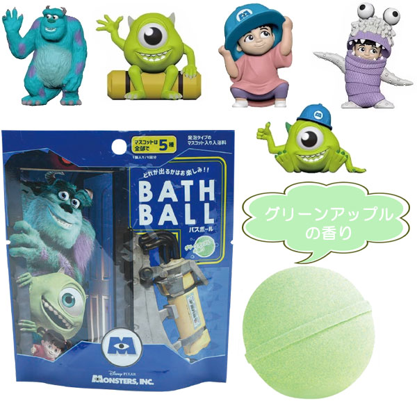 楽天市場】モンスターズ インク バスボール グリーンアップルの香り