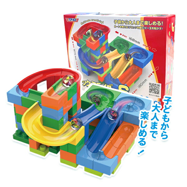 知育玩具 リトルビッツ GIZMOS&GADGETS ブロック 未使用 美品 61GwGXG57yL._UF350,350_QL50_.jpg