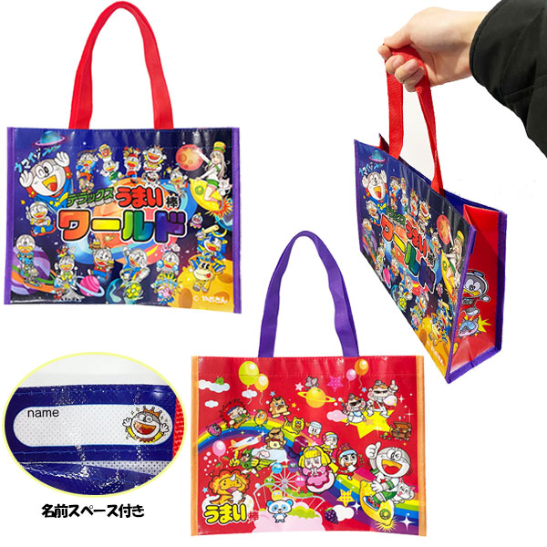 楽天市場】【12個セット】【リュック ディズニー】ディズニー2WAY