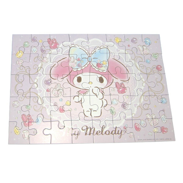 SANRIO　サンリオ　ハローキティ　ミミィ　ジグソーパズル　パズル SANRIO サンリオ ハローキティ ミミィ ジグソーパズル パズル