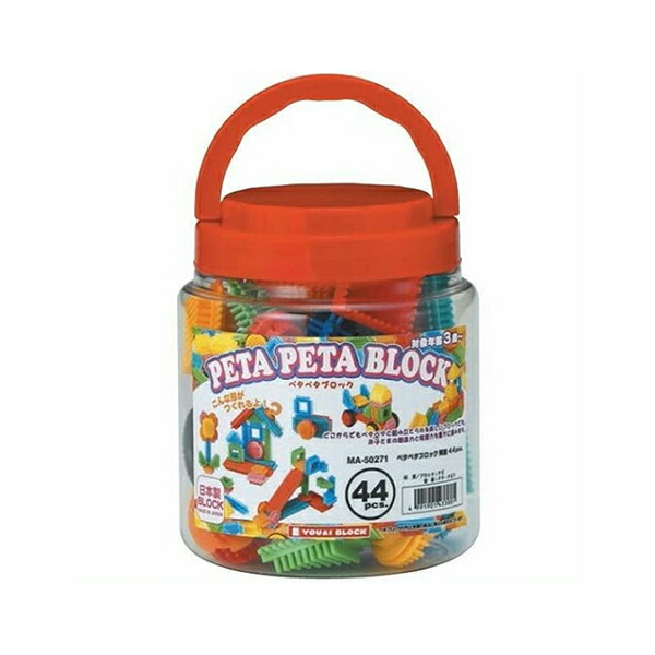 楽天市場】ペタペタブロック ビニールバッグ入 S パトカー ブロック