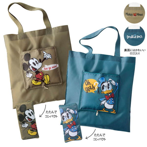 楽天市場】【4個セット】ミッキー&ドナルド フラットトート