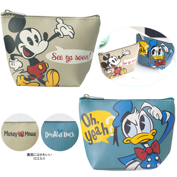 楽天市場】送料無料 ディズニー 公式 ミッキー マウス ギフト