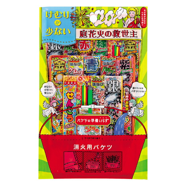 楽天市場】マジック 手品（花火｜おもちゃ）の通販