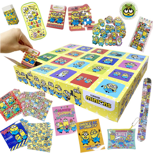 楽天市場】【くじ引き 30名様】糸引きあみだくじ30付 当てくじ あて