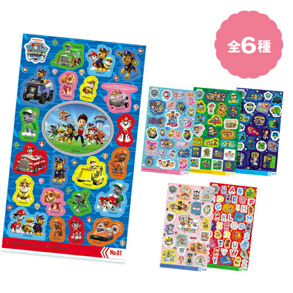 ポケモン　シール　6枚セット 46656_2.jpg