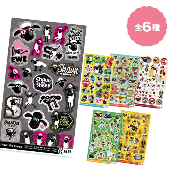 楽天市場】【全20種セット】 ひつじのショーン 透明ステッカー