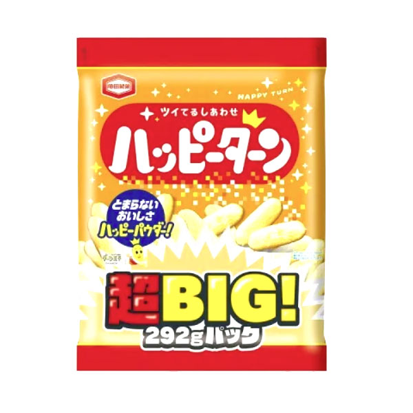 はっぴーたーんさま 80198_1.jpg