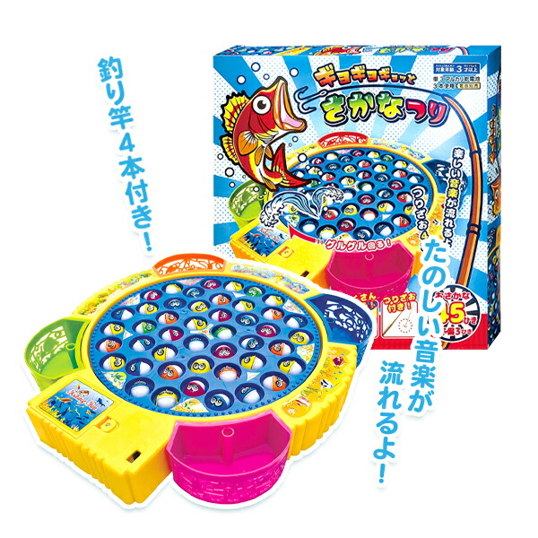 中身はランダム】 となりのトトロ缶バッジコレクション 牛乳瓶 113845