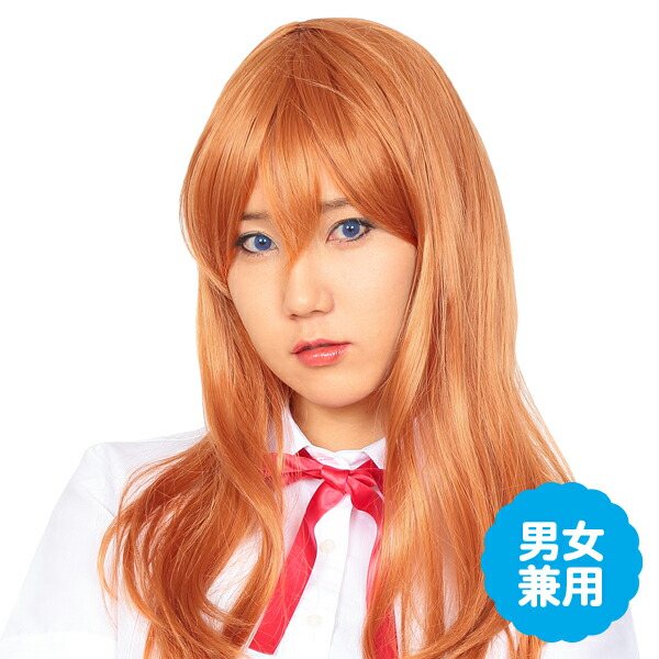 楽天市場】カツランド アニメロング かつら カツラ 鬘 ウィッグ 可愛い