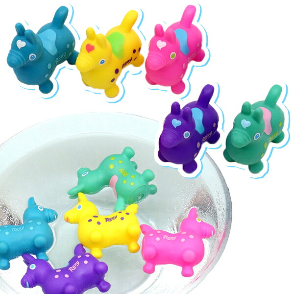 楽天市場】RODY リアルミニロディ【 キッズ＆ベビー おもちゃ