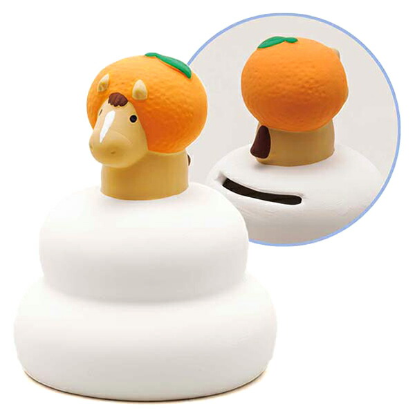 楽天市場】貯金箱 2026年 午年 丙午 うま ウマ どうぶつ 動物 アニマル