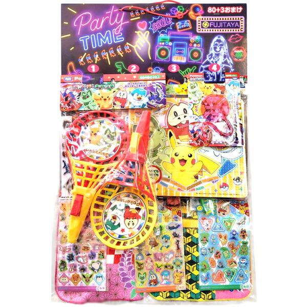 楽天市場】【1ロット】 一番くじ Pokémon Type:Ghost (景品80個+ラスト