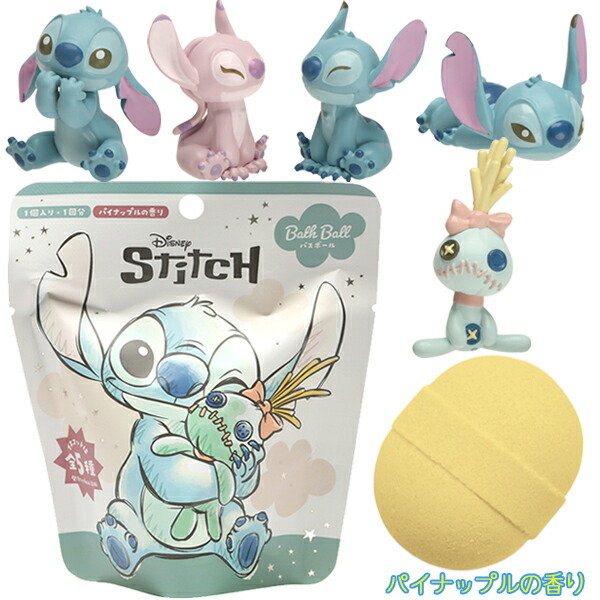 楽天市場】【ディズニー ゆるるん】YULULUN ミッキーフレンズバス