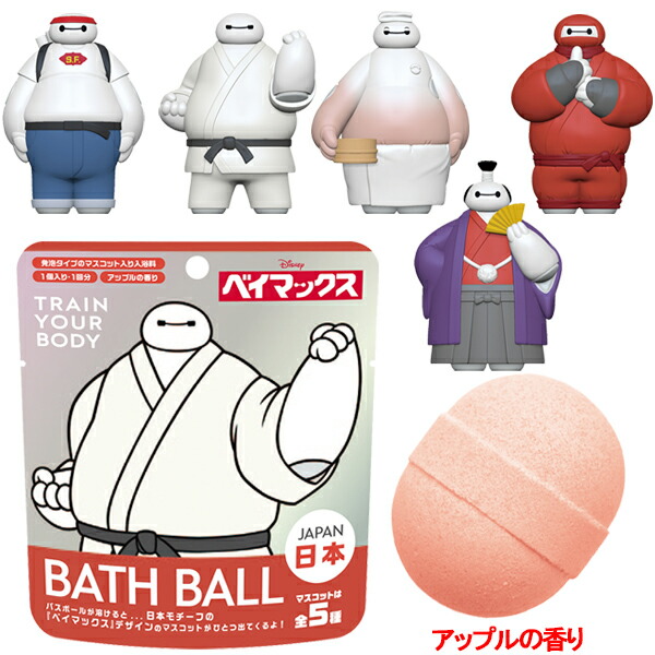 セサミストリート バブルバスキャラクター セサミストリート バスボ－ル]キャラクターファンシー| エスケイ