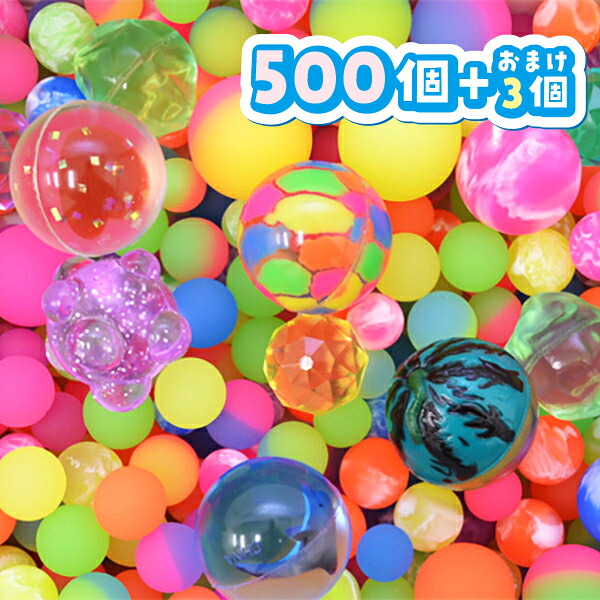 楽天市場】【12個セット】【カレイドスコープ】うさぎ 万華鏡 民芸玩具