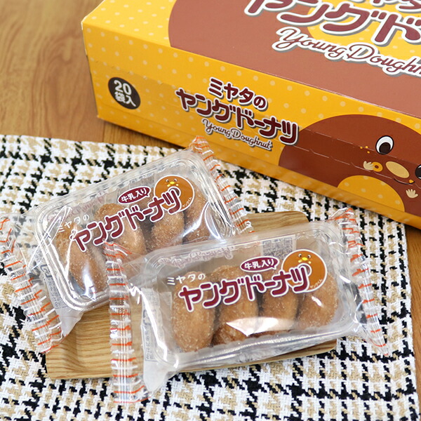 楽天市場】駄菓子 坂製菓 ナタデココ入こんにゃくゼリー50本入