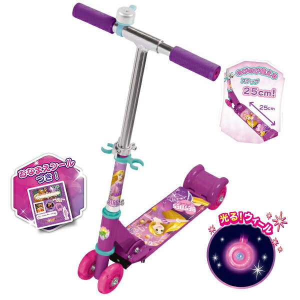 l*o様 GO MINI Crew-zers 4種 Freestyler 5種 Try playing with FreeStyleRC's new products on the MINI-Z
