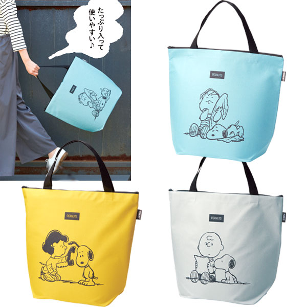 楽天市場】【6個セット】スヌーピーメイト ビッグトートバッグ エコ