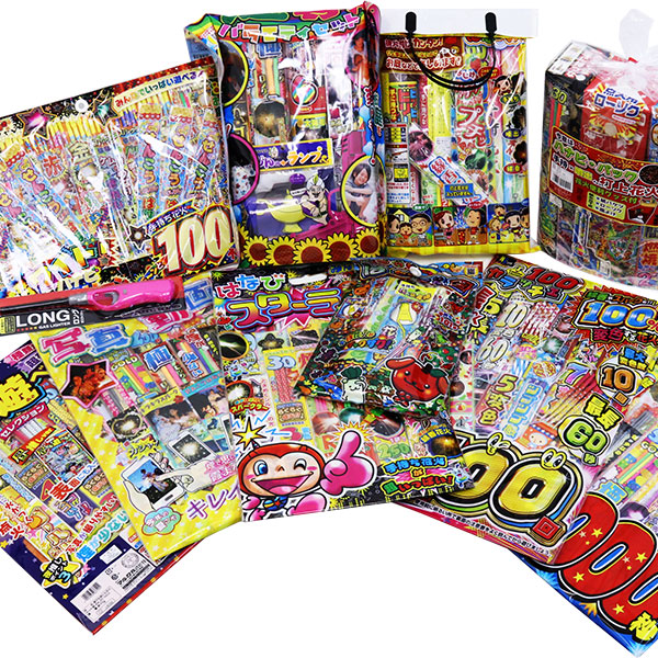 【火工品 手持ち】【ちびっ子会】手持ち火工品 福袋書き割り 打ち上げ 吹上げ火工品 夏休み アウトドア 難民キャンプ 丸焼き 貨物輸送無料【13時までの申し付けるで当日送りとどける】