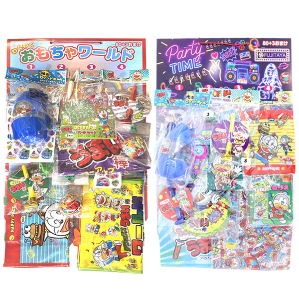 楽天市場】【くじ引き 30名様】糸引きあみだくじ30付 当てくじ あて