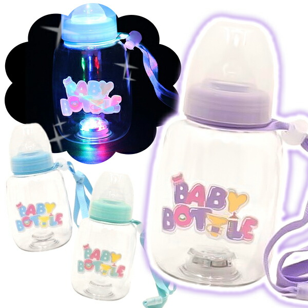 楽天市場】【光るボトル 容器 業務用 ボトル ドリンク ボトル 子供会