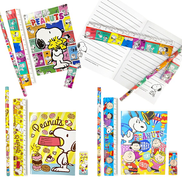 【楽天市場】【12個セット】【キャラクター セット】スヌーピーメモ付4点文具セット 文具 文房具 雑貨 文具セット SNOOPY おしゃれ ...