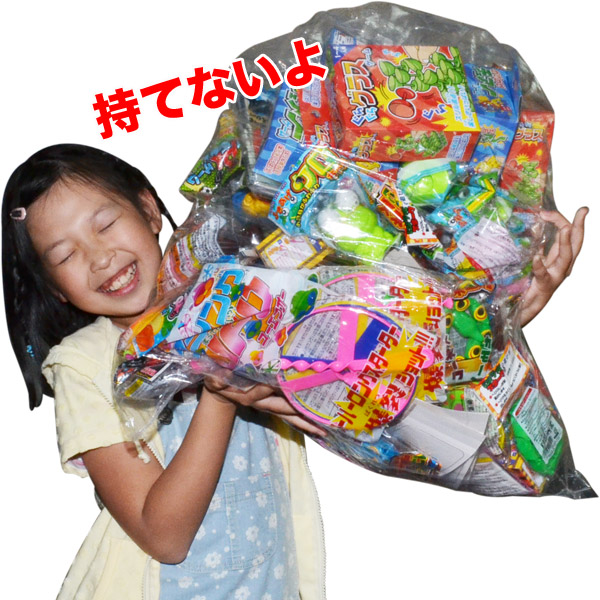 おもちゃ玩具100個セット 福袋 100個 セット お子様ランチ景品 景品玩具 オモチャ 縁日 お祭り イベント 子ども会 子供会 景品 子供向け 玩具 粗品 プレゼント 男の子 女の子 お祭り問屋 こども会  おもしろ雑貨 ザッカ バザー 送料無料