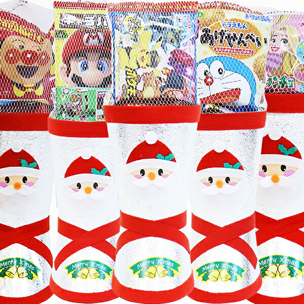 クリスマスブーツ Amazon.co.jp: ifundom 30個サンタブーツ飾り クリスマスドール