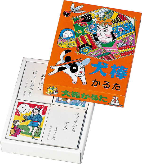 楽天市場 かるた 犬棒かるた カルタ 子ども会 子供会 巣ごもり 部屋遊び 家で遊べる おうち遊び 家族 かるたとり お正月 民芸 民芸玩具 お祭り問屋 子供 室内 遊び おもちゃ ネットｄｅ縁日 わっしょい村