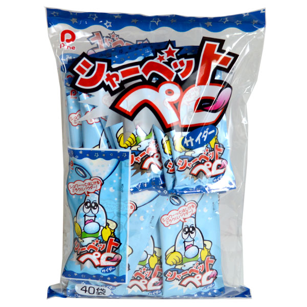 駄菓子 パイン シャーベットペロ サイダー味 40個入 キャンディ 棒付き バザー お菓子 あめ アメ イベント パーティー 景品 プレゼント 子ども 子供会 ハロウィン