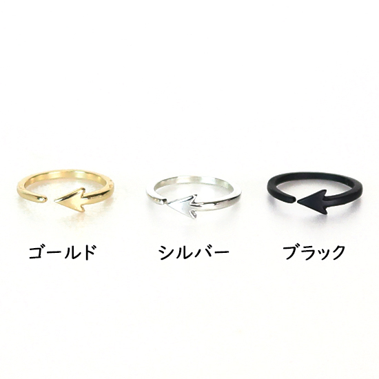 【楽天市場】リング 指輪 矢印 細い ゴールド シルバー ブラック 金 銀 黒 Devil Tail Ring：ザッカマート 楽天市場店
