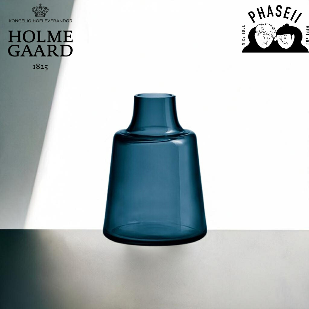 楽天市場】ホルムガード スカーラ 0.75L 750ml ストレージジャー