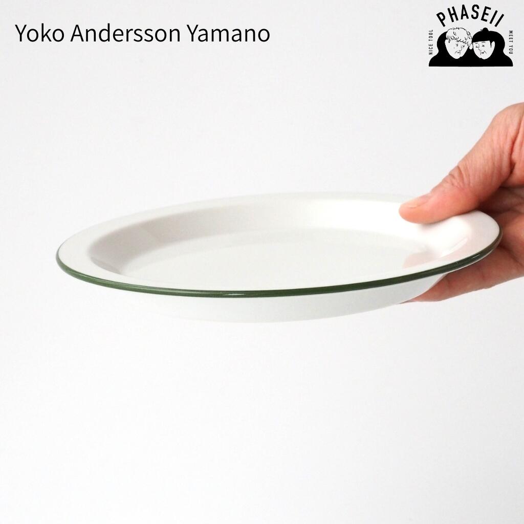 楽天市場】Astier de Villatte アスティエ・ド・ヴィラット