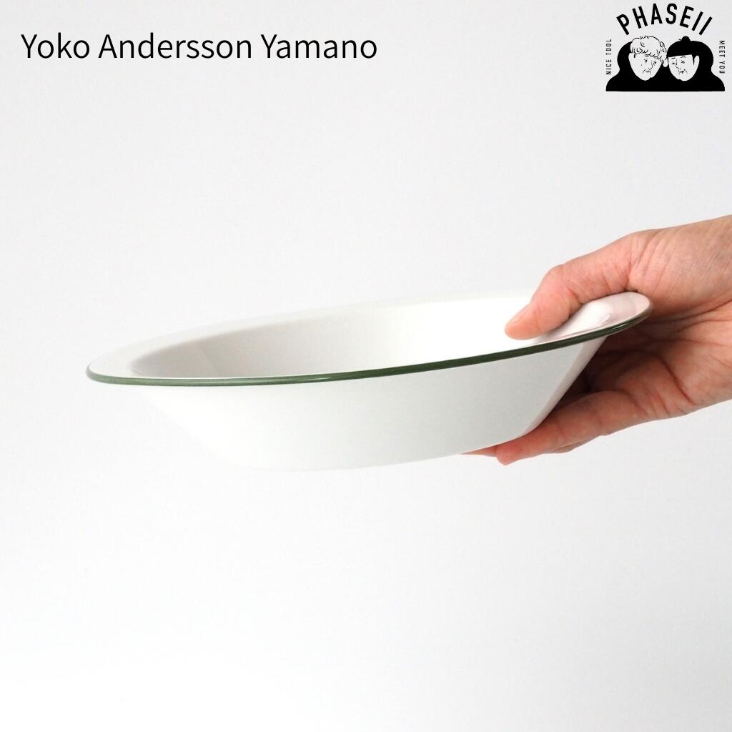 楽天市場】Astier de Villatte アスティエ・ド・ヴィラット