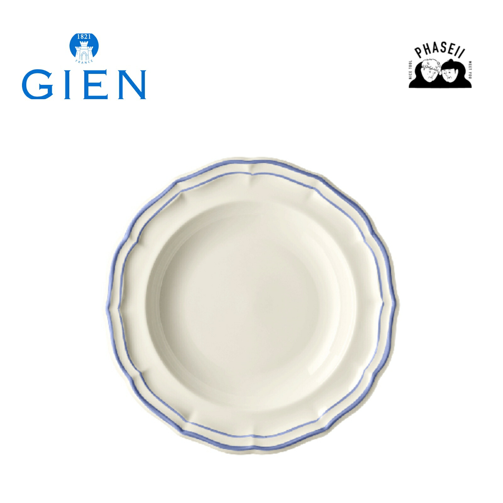 楽天市場】GIEN ジアン フィレトープ スープ・パスタプレート22.5cm
